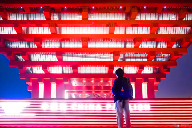 Chinese pavilion at EXPO2010