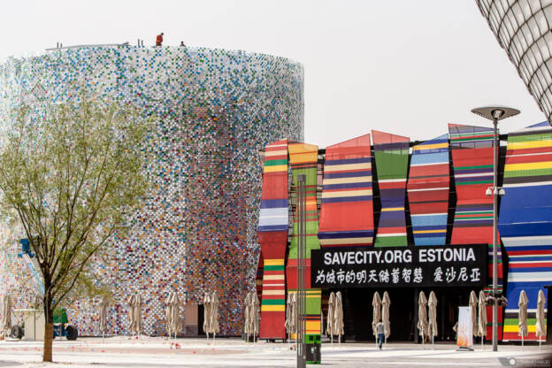 Estonian pavilion in EXPO2010